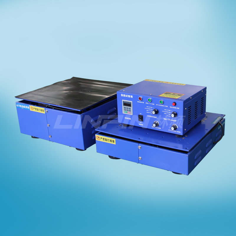 振動試驗臺：產品耐力的“錘煉師”