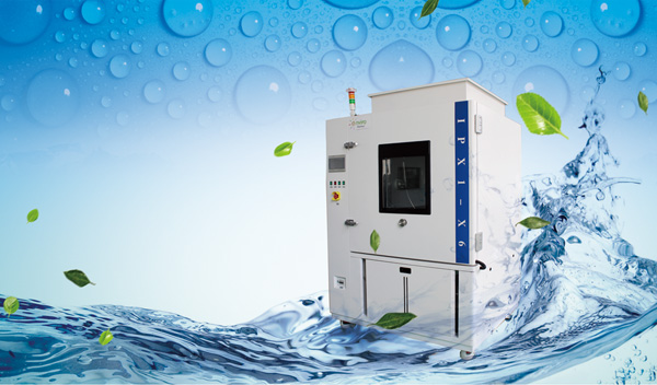 <strong>防水等級IPX1-X6|淋雨試驗箱等級</strong>